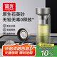 富光玻璃杯茶水分離泡茶杯子高硼硅雙層玻璃水杯大容量流光銀400ml