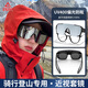 匹克（PEAK）騎行眼鏡套鏡登山墨鏡騎車(chē)跑步護目鏡戶(hù)外防曬太陽(yáng)鏡 黑框水銀片
