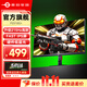 泰坦軍團(tuán) 24.5英寸200Hz顯示器 FastIPS快速液晶超頻215Hz小鋼炮游戲1K電腦外接筆記本顯示屏HDR 【新品】升級215Hz高刷   P2510G+