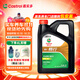 嘉實(shí)多（Castrol）行系列 暢行 智E版 全合成機油 潤滑油 5W-30 SP C2 4L 汽車(chē)保養