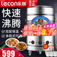 樂(lè )創(chuàng  )（lecon） 煮面爐商用煮面桶節能燃氣多功能湯面爐 飯店設備麻辣燙煮湯爐 電熱標準款（220/380V可選） 60型（容量168L）