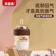 貝因美新生兒防脹氣玻璃奶瓶0-1個月初生兒小寶寶1-3個月嬰兒奶嘴160ml