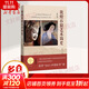 敦煌石窟藝術(shù)簡(jiǎn)史 增訂版