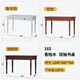 歌里圖全實(shí)木美式書桌學(xué)生家用學(xué)習(xí)桌寫字桌地中海風(fēng)格 1.2米 全白/胡桃/棕色【兩抽】