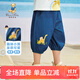 Classic Teddy男童褲子兒童牛仔褲中小童裝夏季薄款七分褲夏裝衣服新 牛仔中腿褲牛仔藍(lán) 130