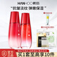 韓后（Hanhoo）紅石榴水乳套裝護(hù)膚品補(bǔ)水保濕抗皺緊致中年女化妝品全套 水+乳
