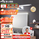 雷士照明（NVC）LED家用鏡前燈浴室燈防水壁燈化妝燈衛(wèi)生間壁燈 12w銀色正白光
