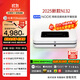 BLUESOUND【2025新款N132】NODE無線數(shù)字播放器網(wǎng)絡(luò)音頻解碼器流媒體無損NAS轉(zhuǎn)盤高清 2025新款N132-雅致白