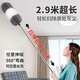 尚美德除塵撣雞毛撣子靜電可伸縮清潔神器靜電掃墻天花板灰塵蜘蛛網(wǎng) 【家庭裝】除塵撣2.9米灰白*2套