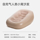 山約自動(dòng)充氣沙發(fā)戶外家用充氣床墊露營空氣充氣墊床懶人單人躺椅狗窩 【卡其色】自動(dòng)充氣人類小窩沙發(fā)