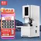 震旦AURORA 一鍵裝訂全自動財務(wù)裝訂機(jī) 電動憑證裝訂機(jī)鉚管文件檔案/500頁70gA4紙 AB-50P