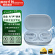 漫步者（EDIFIER）【支持語音包】Comfo CC掛耳式 開放式真無線藍牙耳機不入耳 運動跑步騎行長續(xù)航生日禮物 晴藍【金標音質(zhì)】