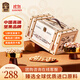 臻味高端堅果干果禮盒2300g中秋禮品堅果炒貨禮包商務(wù)企業(yè)團購送禮