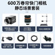 ?？禉C(jī)器人高清像素專業(yè)級(jí)工業(yè)相機(jī)數(shù)碼放大電子學(xué)生實(shí)驗(yàn)室入門級(jí)套裝用連續(xù)變倍光學(xué)掃描一體化相機(jī)鏡頭 【600萬(wàn)卷簾套裝+支架光源】靜態(tài)場(chǎng)景入門學(xué)習(xí)套裝