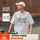 李寧短袖T恤文化衫男子LOGO字母印花圓領(lǐng)運動(dòng)服AHSU745