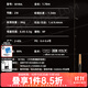 達億瓦（DAIWA）24新款PARABELLUM 帕拉貝姆黑坑路亞竿競技桿鱸魚(yú)鱖魚(yú)泛用精細桿 1.78m S510UL（1節半超軟調直柄