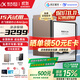 科大訊飛智能辦公本air2pro電子書(shū)閱讀器電子筆記本電子書(shū)墨水屏會(huì )議本會(huì )議記錄器星火語(yǔ)音轉文字電紙書(shū) 辦公本Air2Pro大象灰【咨詢(xún)領(lǐng)補貼】
