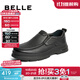 百麗（Belle）厚底商務(wù)鞋男新款商場(chǎng)同款羊皮革一腳蹬休閑皮鞋8MN02DM4 黑色 42 (260mm)
