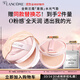 蘭蔻新品是我水光氣墊#N10粉底液水潤遮瑕化妝品禮物生日禮盒送女友