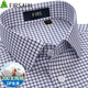 杉杉【200支DP免燙】短袖襯衫男格子純棉夏季新款休閑青中年高端襯衣 FQC242F912006短袖 40