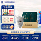 四特酒 白酒 十五年陳釀 節(jié)日送禮 45度 500mL 4瓶 第五代整箱裝