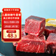 海宏盈 牛里脊 250g 牛肉生鮮新鮮冷凍牛柳里脊肉獨(dú)立小包裝