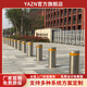 學校全自動升降柱工地不銹鋼電動升降樁非機動車道阻車路障防撞樁 定制拍此項