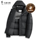 與狼共舞【90%鵝絨】秋冬款連帽豎紋面包服保暖男士羽絨服 001黑色 175 