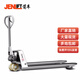 箭車（JENLIFT） 叉車手動液壓搬運車地牛加長裝卸托盤手拉車  304不銹鋼3噸-外寬685-叉長1220