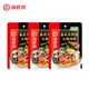 海底撈火鍋底料調味料 一人食系列火鍋底料 回家吃火鍋鴛鴦底料組合裝 一人食冬陰功底料120g*3
