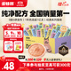 多特思（DOTUS）貓零食貓條混合口味15g*100支0添加0誘食劑成幼貓咪零食罐頭濕糧