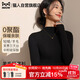 貓人【德絨羊毛】高領打底衫女秋冬季保暖針織毛衣長袖內(nèi)搭T恤衫上衣