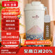 富光拾喜（FUGURNG BESTJOY）保溫杯咖啡杯男女士陶瓷內膽便攜車(chē)載隨行杯吸管水杯子 520ml