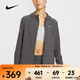 耐克（NIKE）SWIFT Repel 女子拒水可收納跑步夾克防曬衣 HQ0651-036 L