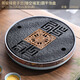 千絲家 陶瓷烏金石茶盤(pán)圓形家用新款功夫茶具托盤(pán)石盤(pán)小茶臺(tái)儲(chǔ)水小型 哥窯綠君子蘭(鏤空福至)圓干泡盤(pán)