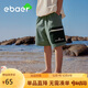 EBAER夏季大童男女童夏款短褲速干五分褲夏裝 潮水綠 160 