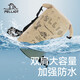 伯希和（Pelliot）防水包戶外露營防水袋背包旅行大容量收納袋16404443卡其20L雙肩