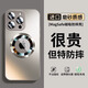 貝克拉適用蘋(píng)果15promax手機殼新款磨砂玻璃MagSafe磁吸保護套鏡頭全包防摔高級感商務(wù)男士女款外殼 【原鈦色】強力磁吸-防爆防摔-不沾指紋 iPhone 15 Pro Max