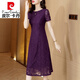 皮爾卡丹（pierre cardin）蕾絲連衣裙子女士裝夏季2024年新款媽i媽小個(gè)子氣質(zhì)短袖中長裙 深紫色《女神范氣質(zhì)洋氣時(shí)髦今年 2XL (120-130斤)