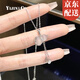 憶瑾S999純銀足銀葫蘆福祿玉髓項鏈女2025新款輕奢小眾520情人節(jié)禮物 【精美禮盒】999足銀葫蘆項鏈