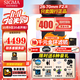 適馬（SIGMA） 28-70mm F2.8 DG DN 全畫(huà)幅變焦鏡頭 恒定大光圈標準變焦 索尼E口 官方標配【主圖贈品下單即送】