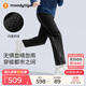 moodytiger兒童長(cháng)褲抓絨拒水25年冬季新品男童運動(dòng)褲保暖防風(fēng)梭織女童褲子