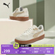 彪馬（PUMA）【德訓鞋】經(jīng)典復古T頭鞋女子官方休閑板鞋PALERMO402034 米白色-米白色-白色-01 37