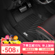 3W適用于B類(lèi)豐田奧迪A3軒逸天籟速騰高爾夫7/8探歌TPE汽車(chē)腳墊