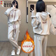 啄木鳥衛(wèi)衣套裝女2025新款春秋寬松休閑時(shí)尚運(yùn)動服氣質(zhì)鹽系兩件套女裝潮 杏色加絨 XL 【建議125-145斤】