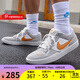 耐克（NIKE）官方男鞋25秋季新款低幫透氣休閑鞋復古舒適防滑輕便滑板鞋運動鞋 DV5477-007 43