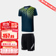 VICTOR威克多羽毛球服男女款快干比賽T恤短褲套裝TR40022G深青色 M(170)