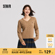 森馬（Semir）毛衣女森柔毛衫刺繡V領顯瘦寬松2024冬季絞花上衣復古風 咖色調00455 M