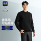 HLA海瀾之家輕商務(wù)Chic Ageless長(cháng)袖針織衫男毛衣冬季男