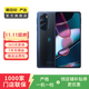 摩托羅拉 edge X30 二手手機 顏色內存參考質(zhì)檢報告 內存參考質(zhì)檢報告